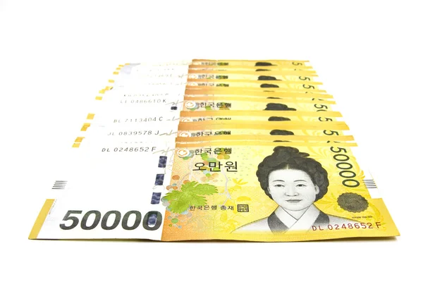 Bons de devises won coréen isolés sur fond blanc. — Photo