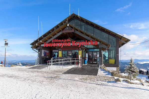 Krynica Zdroj Polen Januar 2020 Skifahrer Der Bergstation Des Skilifts — Stockfoto