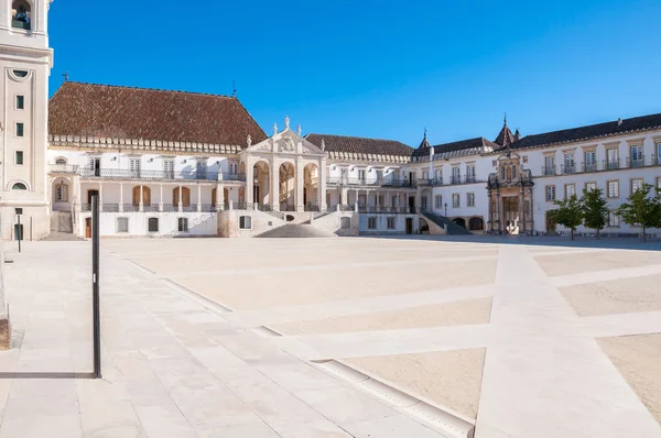 Fő tér a coimbra Egyetem — Stock Fotó