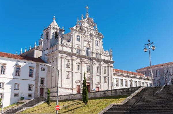 Den nya katedralen i Coimbra — Stockfoto