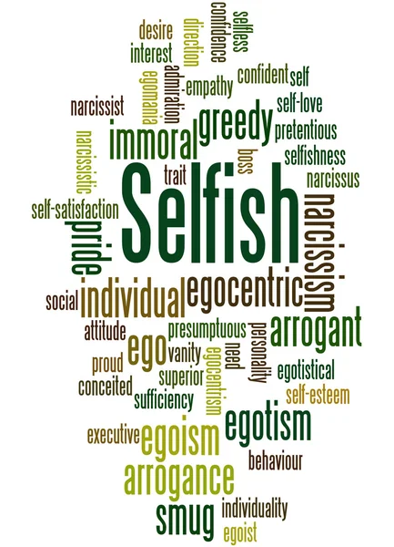 Selfish, word cloud concept 3 — Zdjęcie stockowe