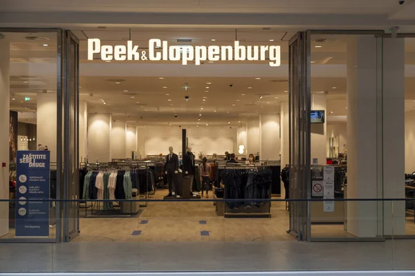 Belgrade Serbia 11月03 2020 署名とGalerijaベオグラードのPeek Cloppenburgの入り口 ドイツに本社を置く小売衣料品店の国際チェーン — ストック写真