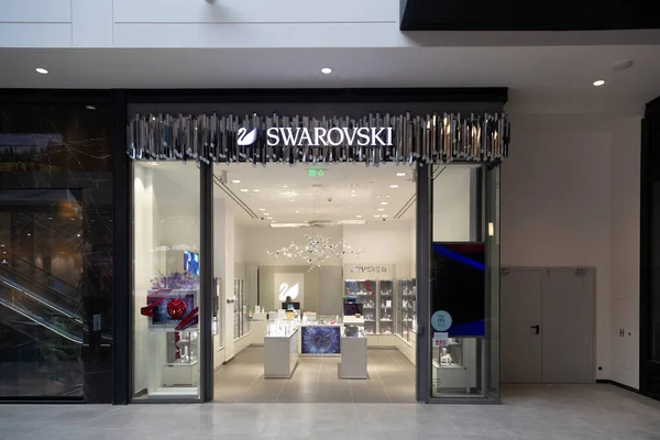 Belgrad Serbia Kasım 2020 Galerija Belgrad Daki Swarovski Mağazası Swarovski — Stok fotoğraf
