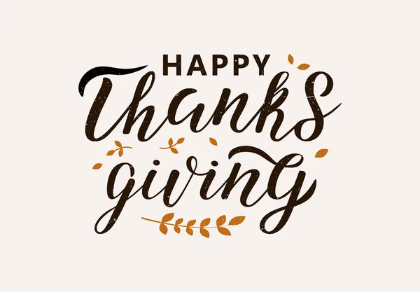 Mutlu Şükran Günü mektupları tipografisi çizilmiş. Bej arkaplan ve sonbahar izinlerinde şenlikli harfler. Tebrik kartı, broşür, poster, afiş için şablon.