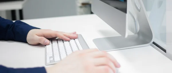 Trabalho de computador — Fotografia de Stock