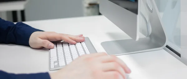 Trabalho de computador — Fotografia de Stock