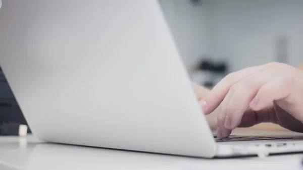 Trabalho de computador — Fotografia de Stock