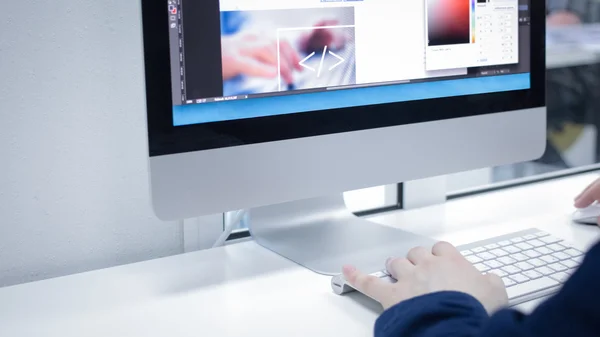 Lavoro del computer — Foto Stock