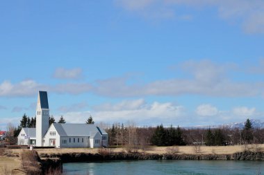 Selfoss, İzlanda, Nisan. 14, 2017. İzlanda 'da 11 günlük bir 4x4 gezisinin fotoğrafları. Birinci gün. Altın yüzük. Bu ikonik rota İzlanda 'nın en popüler günlük turlarından birini temsil ediyor, burada tarihle ve folklorla dolu manzaraları keşfedebilirsiniz..