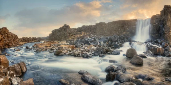 Xarrfoss Reikiavik Islandia Abril 2017 Fotografías Viaje Días 4X4 Por — Foto de Stock