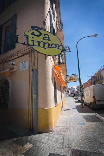 Coin restaurant Sa Limona — Photo