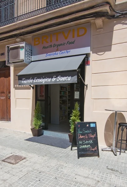 Britvid tienda frente a Santa Catalina — Foto de Stock