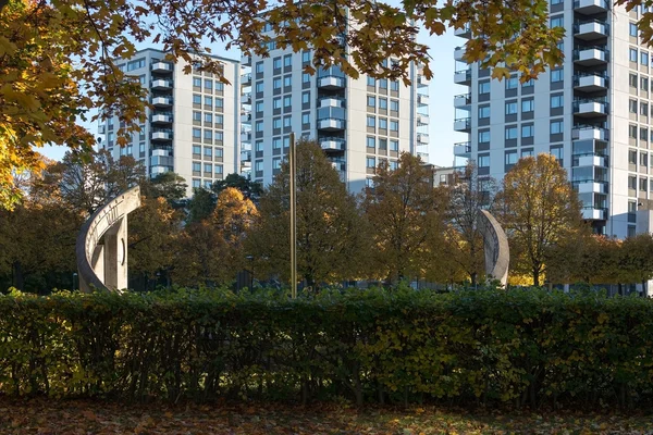 Solursparken with high rise buildings. — Stock Photo, Image