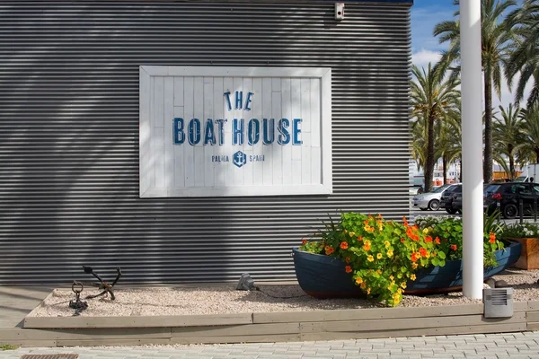 Il ristorante Boat House — Foto Stock