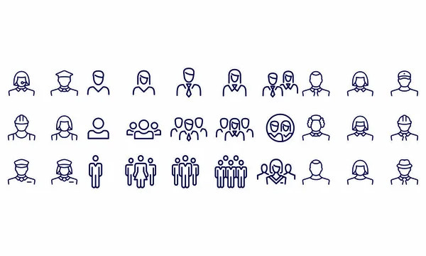 Avatar Icons People Icons Vector Design — 스톡 벡터