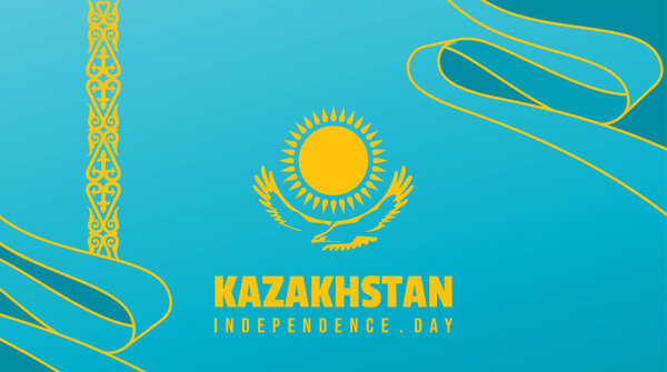Дизайн фона Дня Независимости Казахстана с векторной иллюстрацией флага Казахстана. Хороший соблазн для оформления Дня народного единства.