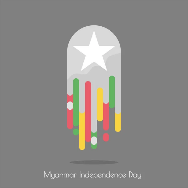 Diseño Plano Myanmar Fireball Buena Plantilla Para Día Independencia Myanmar — Vector de stock