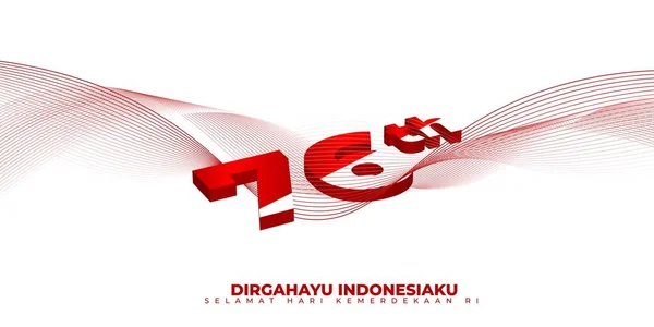 Hari Kemerdekaan Indonesia Dengan Tipografi Nomor Untuk Kemerdekaan Indonesia Rata - Stok Vektor
