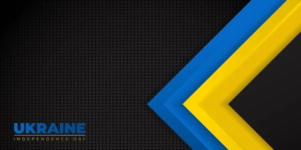 Czarne Niebieskie Żółte Geometryczne Tło Dla Projektu Dnia Niepodległości Ukrainy — Wektor stockowy