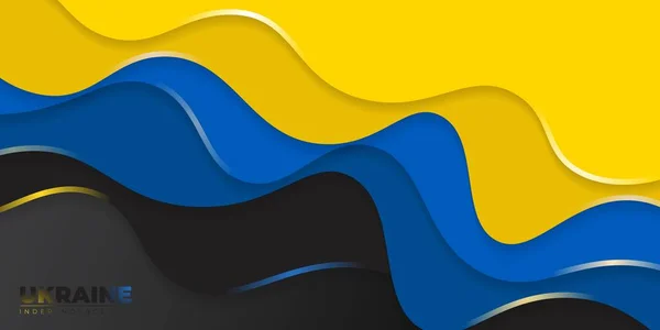 Синий Желтый Абстрактный Фон Оформления Дня Независимости Украины Хороший Соблазн — стоковый вектор
