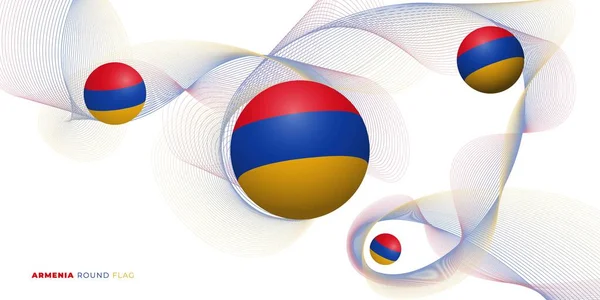 Векторное Изображение Круглого Флага Армении Хороший Соблазн Празднования Дня Армении — стоковый вектор