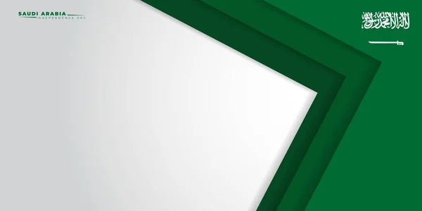 Vert Fond Géométrique Blanc Arabie Saoudite Jour Indépendance Bon Modèle — Image vectorielle
