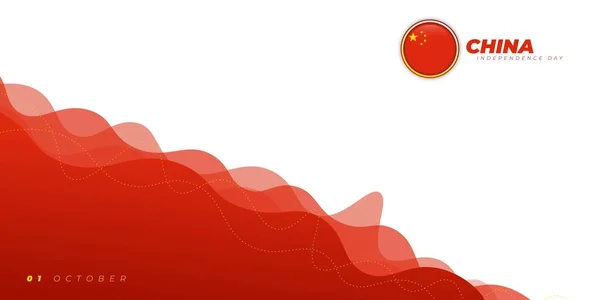 Agitant Conception Fond Rouge Chine Independence Day Design Bon Modèle — Image vectorielle