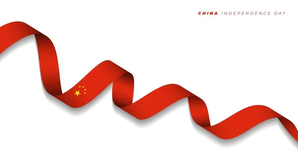 Illustration Vectorielle Drapeau Chinois Chine Independence Day Design Bon Modèle — Image vectorielle