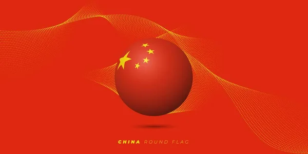 Illustration Vectorielle Drapeau Rond Chine Avec Fond Abstrait Chine Independence — Image vectorielle