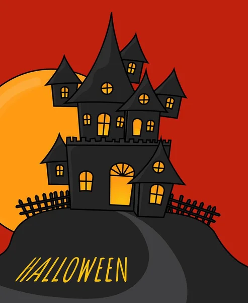 Scary House Vektor Illustration Mit Mond Design Gute Vorlage Für — Stockvektor