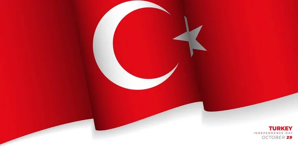 トルコの旗のベクトルイラストを振って トルコ独立記念日 トルコ独立記念日や国民の日のデザインのための良いテンプレート — ストックベクタ