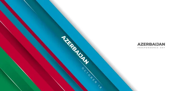白を基調とした青 緑の幾何学的デザイン アゼルバイジャン独立記念日 アゼルバイジャン独立記念日や国民の日のデザインのための良いテンプレート — ストックベクタ