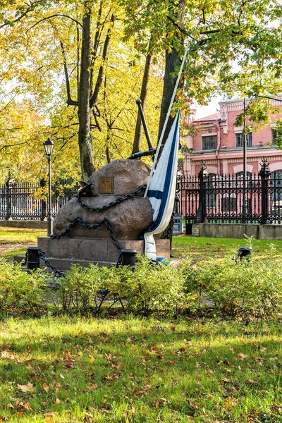 Russia Kronstadt September 2020 Lowered Andrew Flag Monument Dead Sailors — Stockfoto