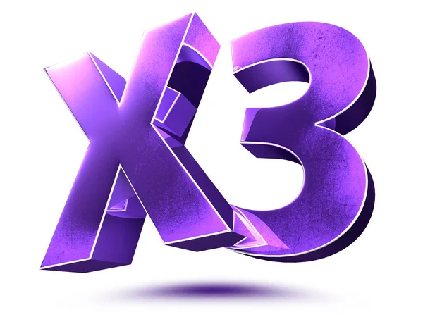 3紫白の背景イラスト3Dレンダリングとクリッピングパス — ストック写真