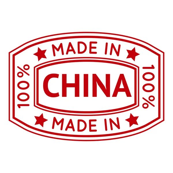 Made in China red vector graphic. Round rubber stamp isolated — Stock Vector