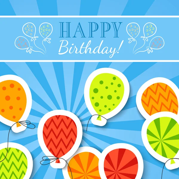 Happy birthday funny postcard with balloons. — Stock Photo, Image