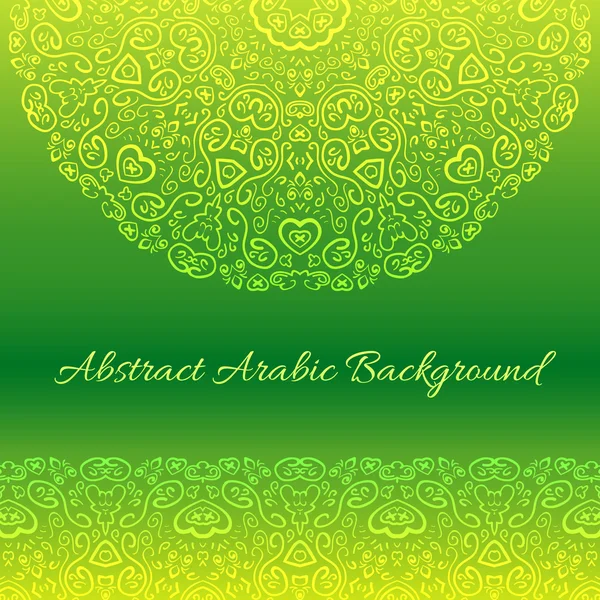 Abstract arabic background.  illustration — Stock Photo, Image