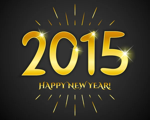 Szczęśliwego nowego roku 2015 transparent. ilustracja na wakacje — Zdjęcie stockowe