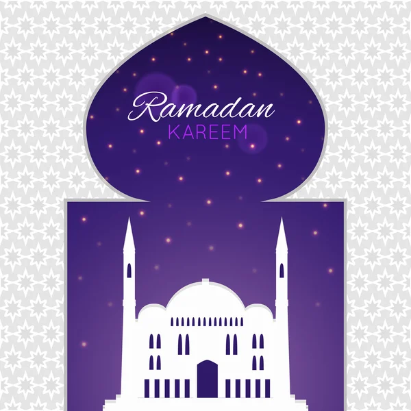 Mosques silhouette on purple night background. Vector — стоковий вектор