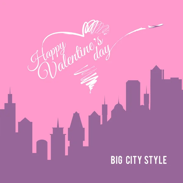 Valentine card city landscape with skyscrapers silhouette — Διανυσματικό Αρχείο