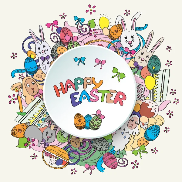 Colorful happy easter greeting card in vector — 图库矢量图片
