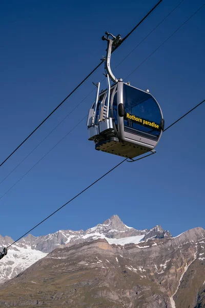 Sunnegga 'da Kablolu Araba - Alplerde İsviçre Dağı, Zermatt, Valais, İsviçre