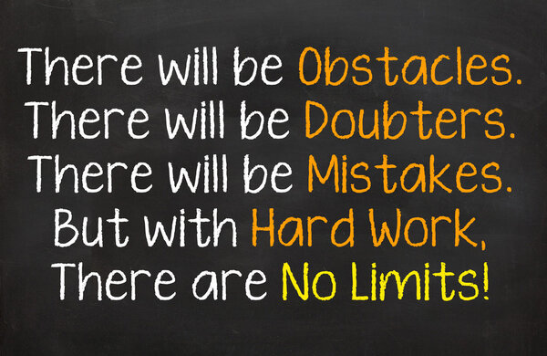 Без ограничений