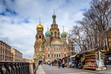 Kurtarıcının Kilisesi Kan Döküyor