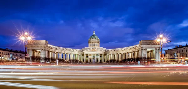 Kazan katedrála zobrazení — Stock fotografie