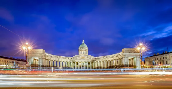 Kazan Cathedral view — Stock Photo, Image