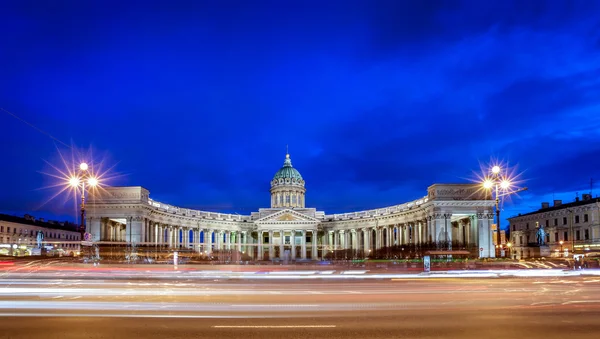 Kazan kathedraal weergave — Stockfoto