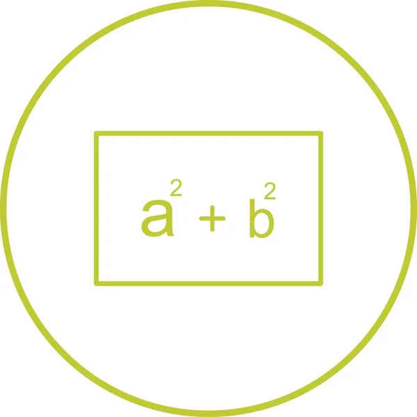 Μοναδικό Διανυσματικό Εικονίδιο Formula — Διανυσματικό Αρχείο