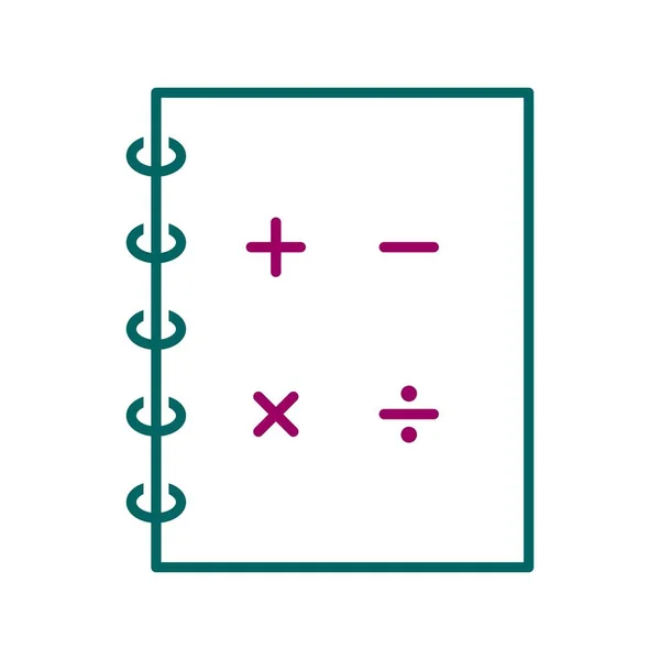 独特的数学直线矢量图标 — 图库矢量图片
