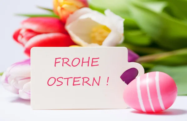 Ostern — Stockfoto